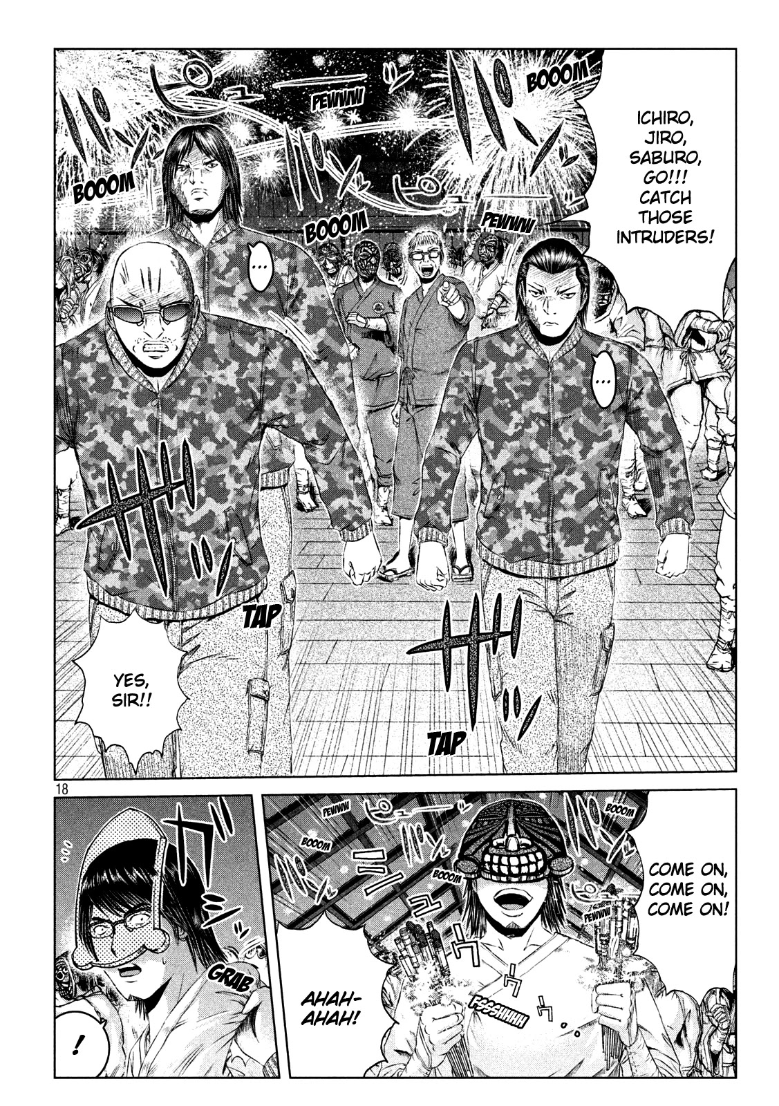 GTO - Paradise Lost Chapter 131 page 18 - Chapter 131
