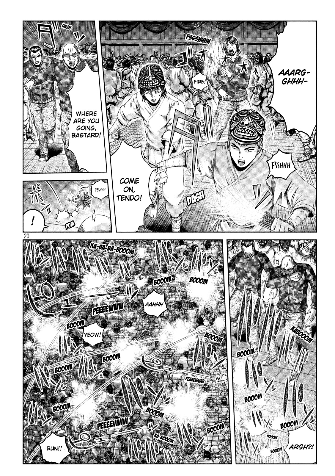 GTO - Paradise Lost Chapter 131 page 20 - Chapter 131