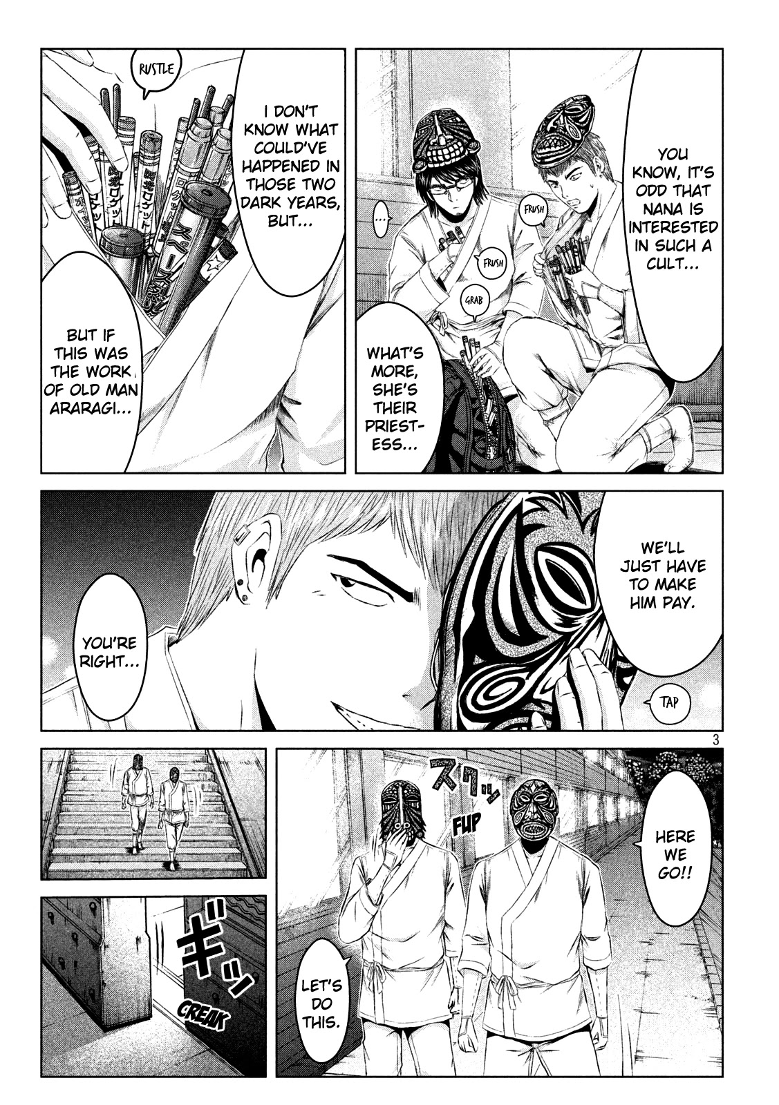 GTO - Paradise Lost Chapter 131 page 3 - Chapter 131