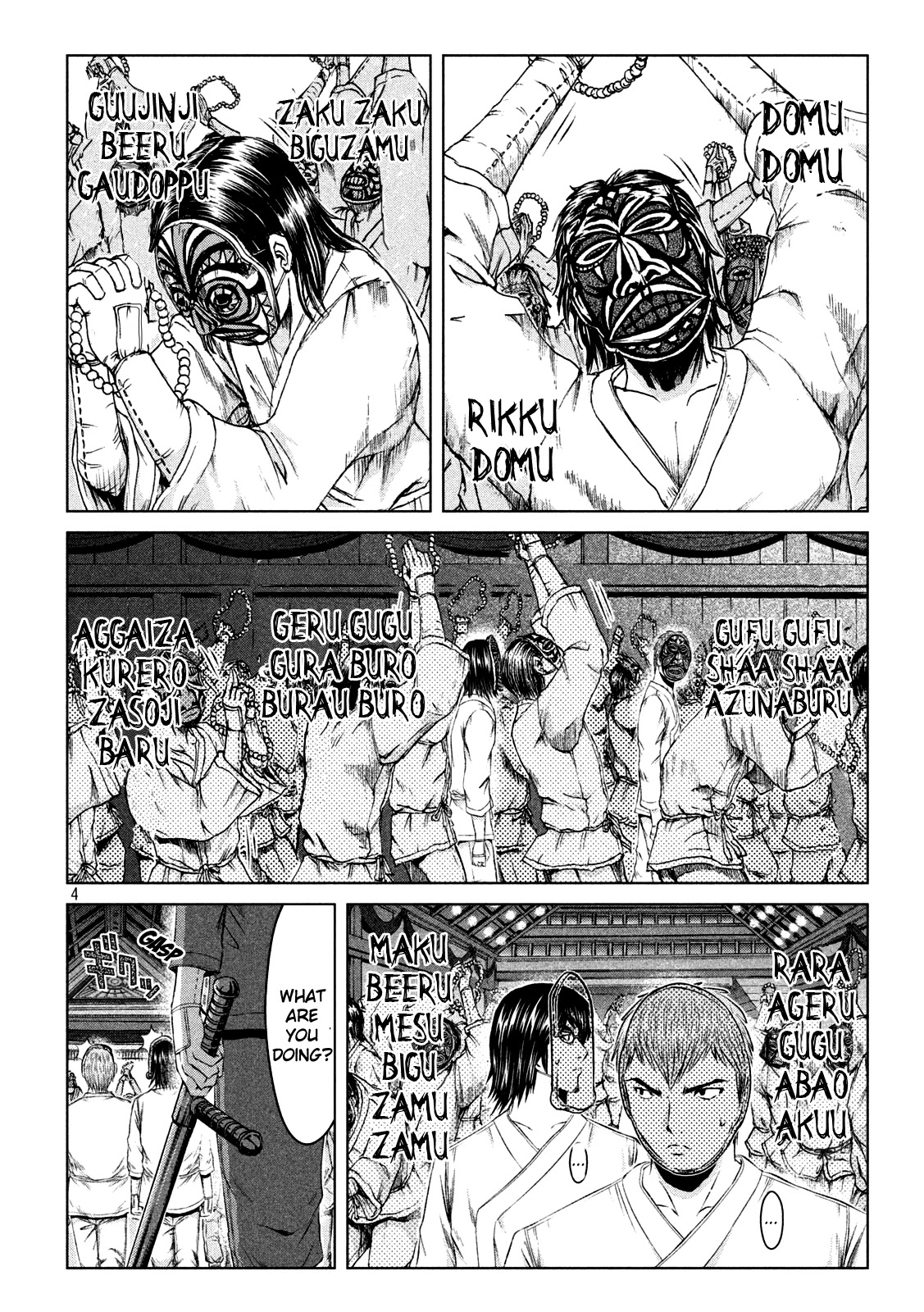 GTO - Paradise Lost Chapter 131 page 4 - Chapter 131