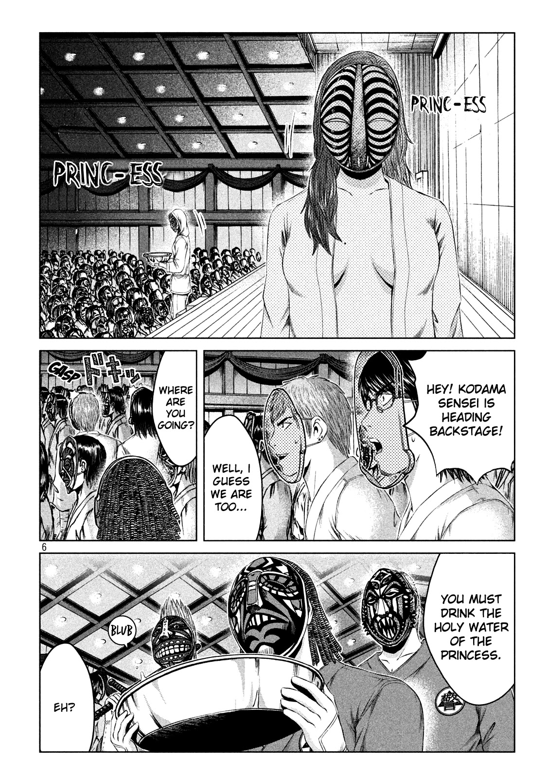 GTO - Paradise Lost Chapter 131 page 6 - Chapter 131