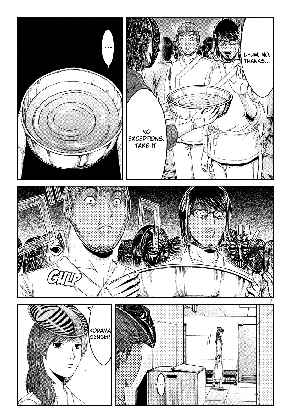 GTO - Paradise Lost Chapter 131 page 7 - Chapter 131