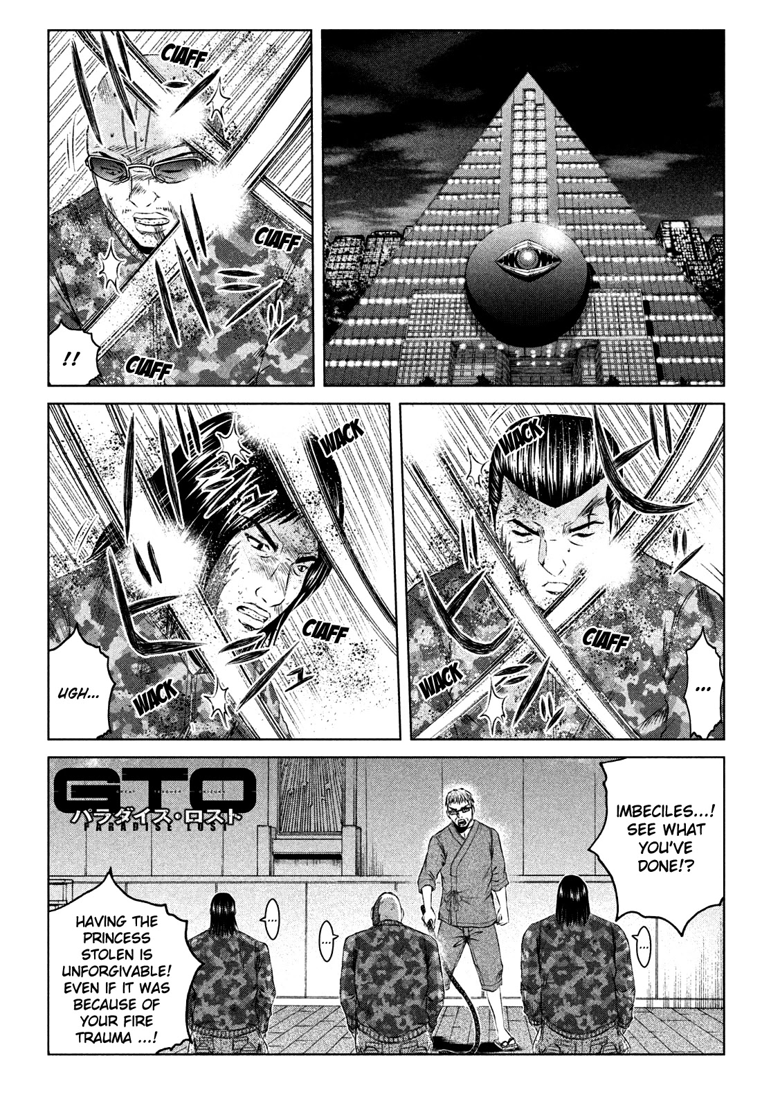GTO - Paradise Lost Chapter 132 page 1 - Chapter 132