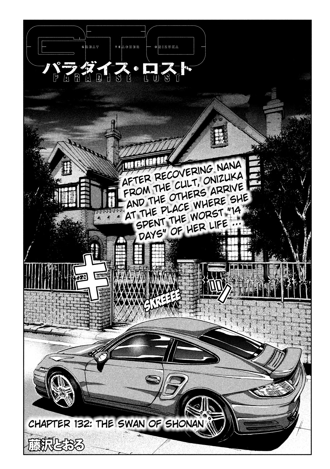 GTO - Paradise Lost Chapter 132 page 4 - Chapter 132