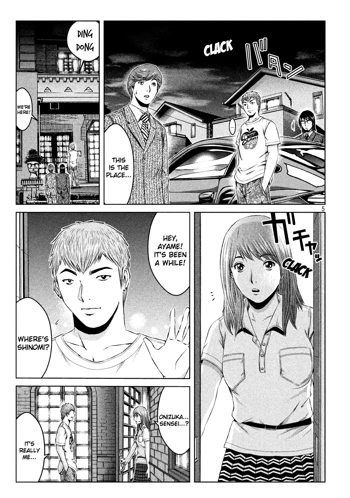 GTO - Paradise Lost Chapter 132 page 5 - Chapter 132