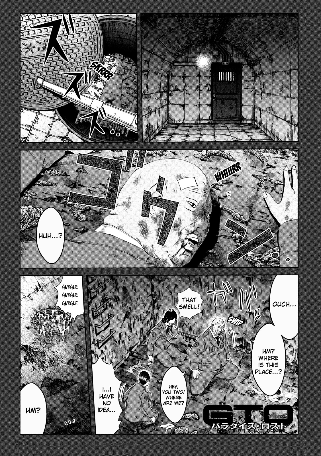GTO - Paradise Lost Chapter 133.2 page 1 - Chapter 133.2