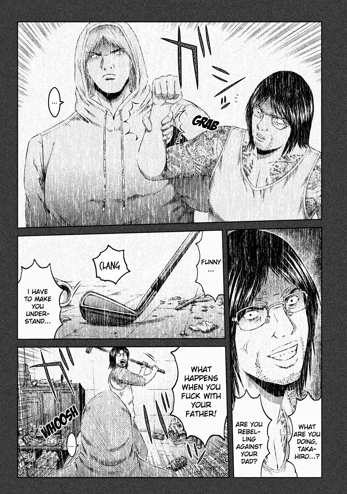 GTO - Paradise Lost Chapter 133.2 page 13 - Chapter 133.2