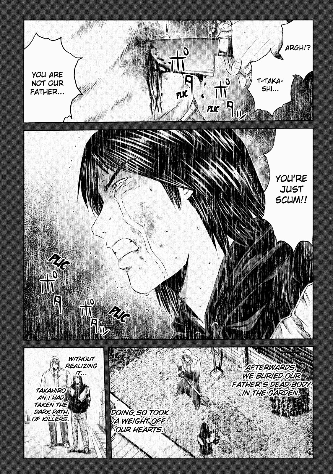 GTO - Paradise Lost Chapter 133.2 page 16 - Chapter 133.2