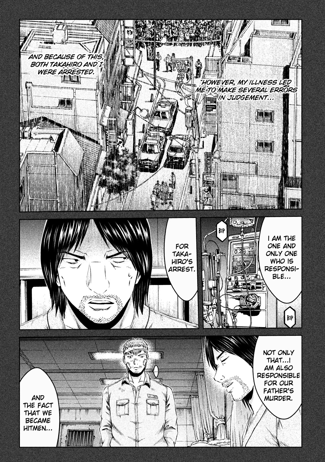GTO - Paradise Lost Chapter 133.2 page 17 - Chapter 133.2