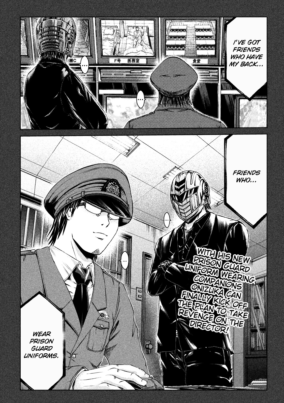 GTO - Paradise Lost Chapter 133.2 page 22 - Chapter 133.2