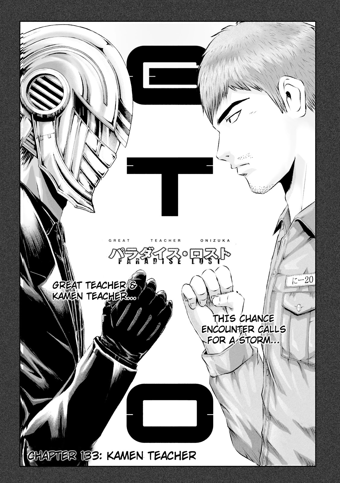 GTO - Paradise Lost Chapter 133 page 1 - Chapter 133
