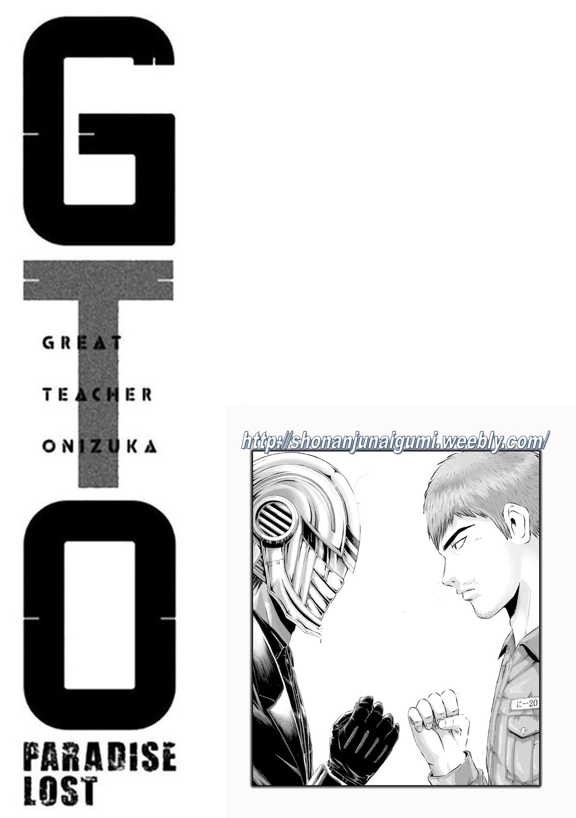 GTO - Paradise Lost Chapter 133 page 10 - Chapter 133