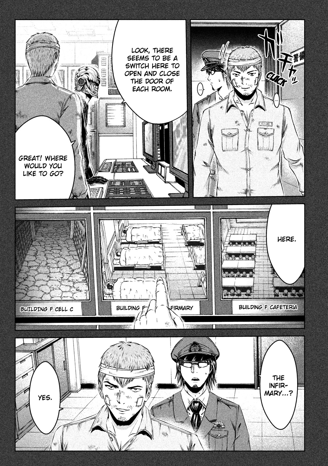 GTO - Paradise Lost Chapter 133 page 7 - Chapter 133