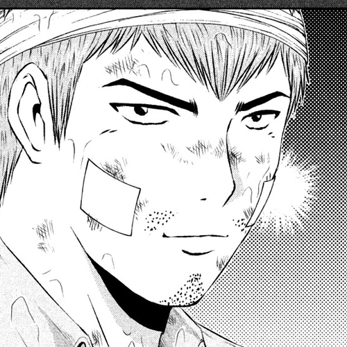 GTO - Paradise Lost Chapter 133 cover