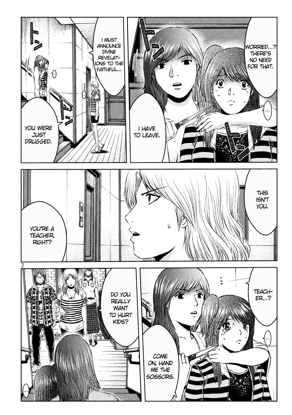 GTO - Paradise Lost Chapter 134 page 2 - Chapter 134