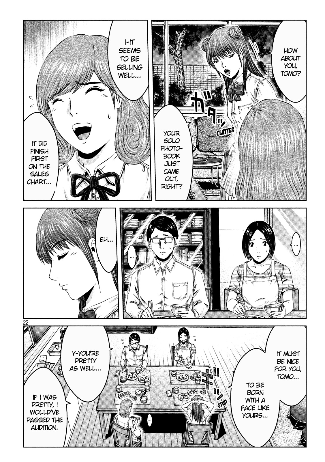GTO - Paradise Lost Chapter 134 page 22 - Chapter 134