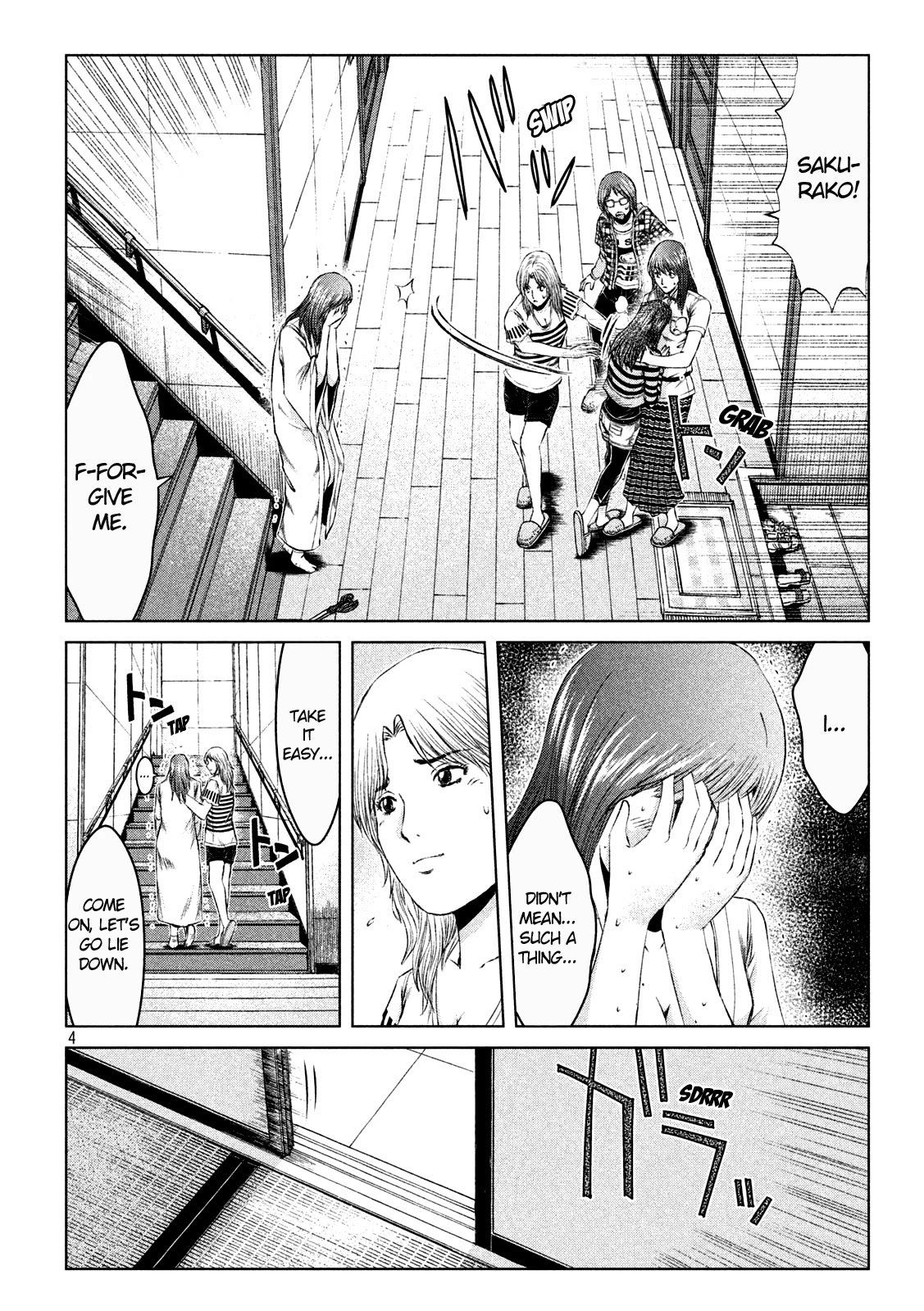 GTO - Paradise Lost Chapter 134 page 4 - Chapter 134