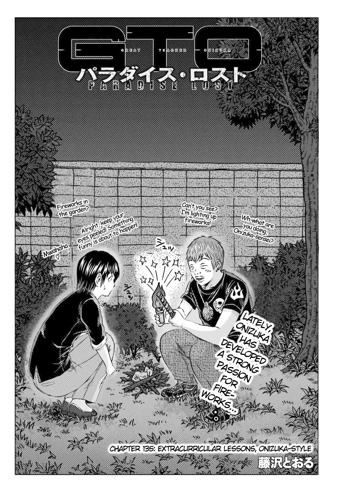 GTO - Paradise Lost Chapter 135 page 1 - Chapter 135