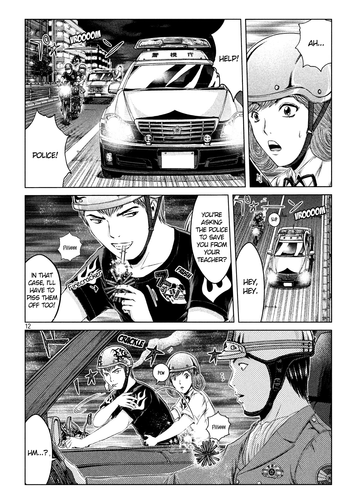 GTO - Paradise Lost Chapter 135 page 12 - Chapter 135