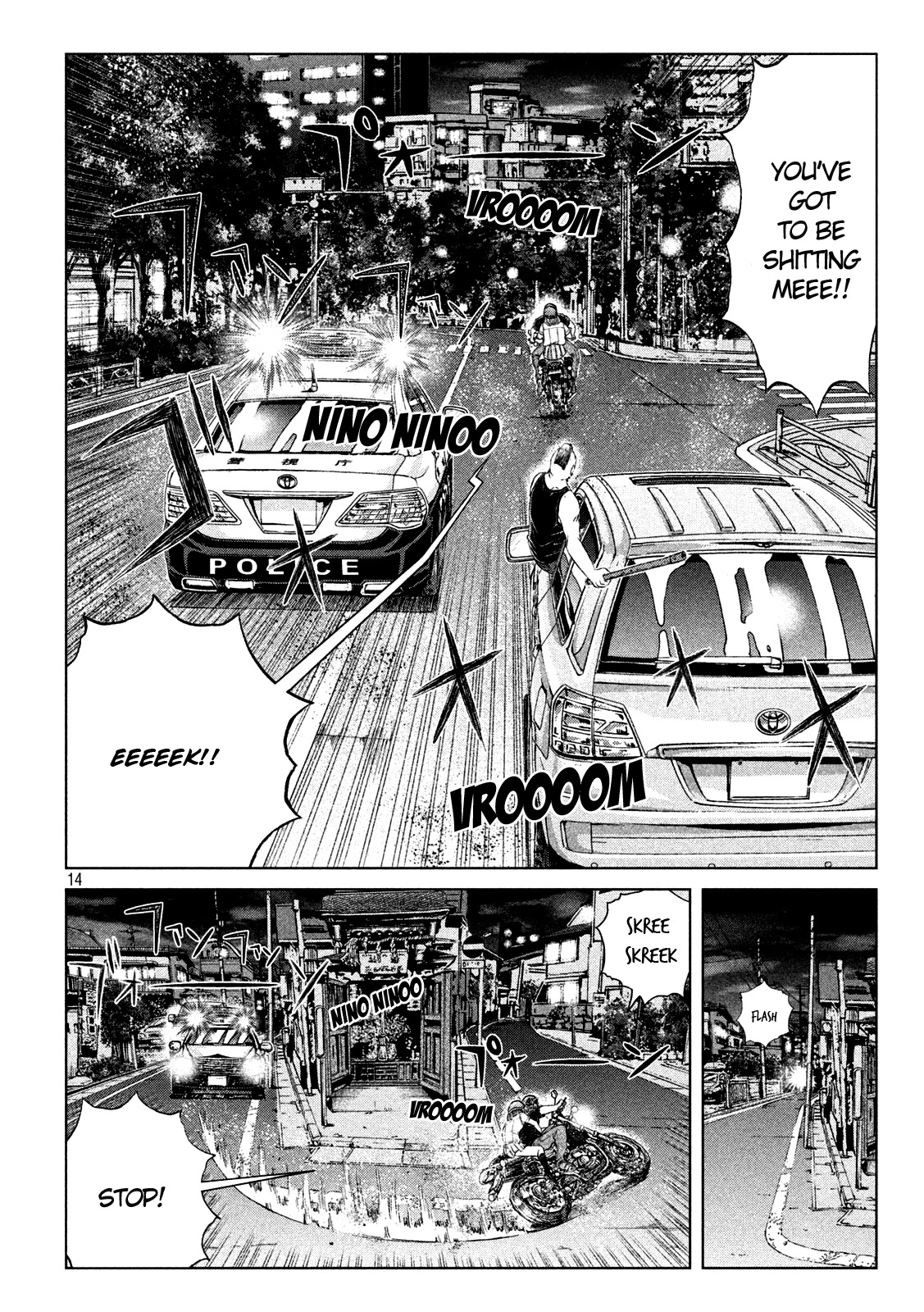 GTO - Paradise Lost Chapter 135 page 14 - Chapter 135