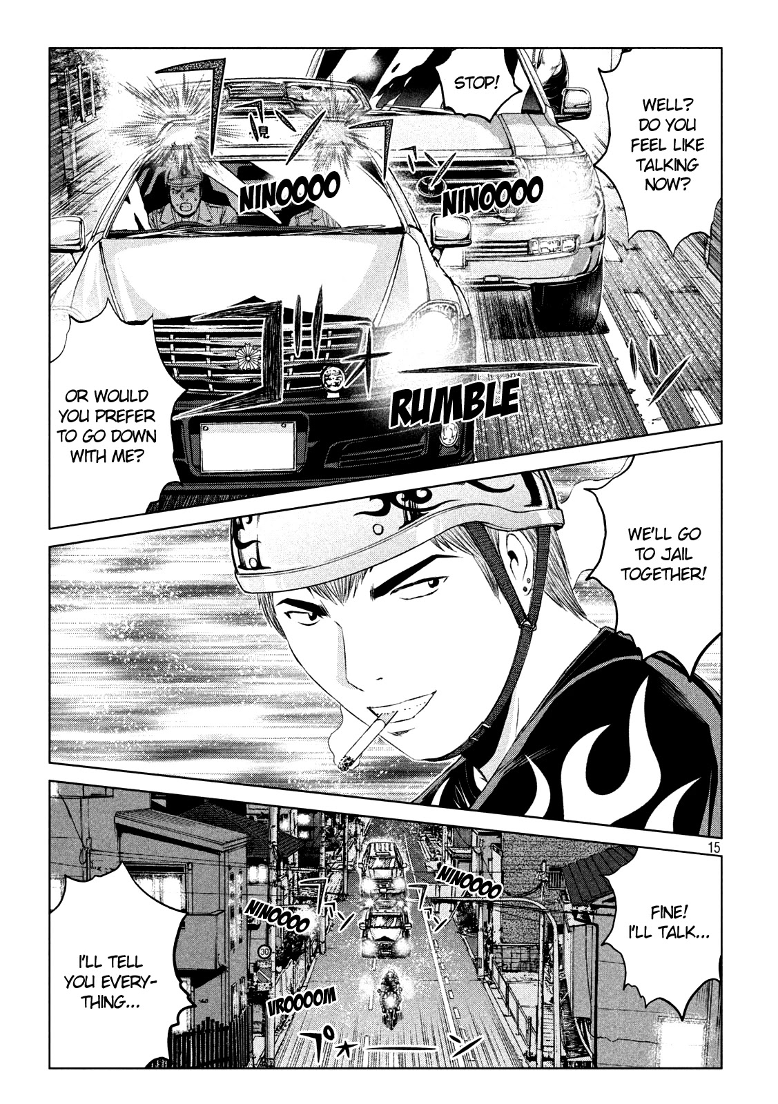 GTO - Paradise Lost Chapter 135 page 15 - Chapter 135