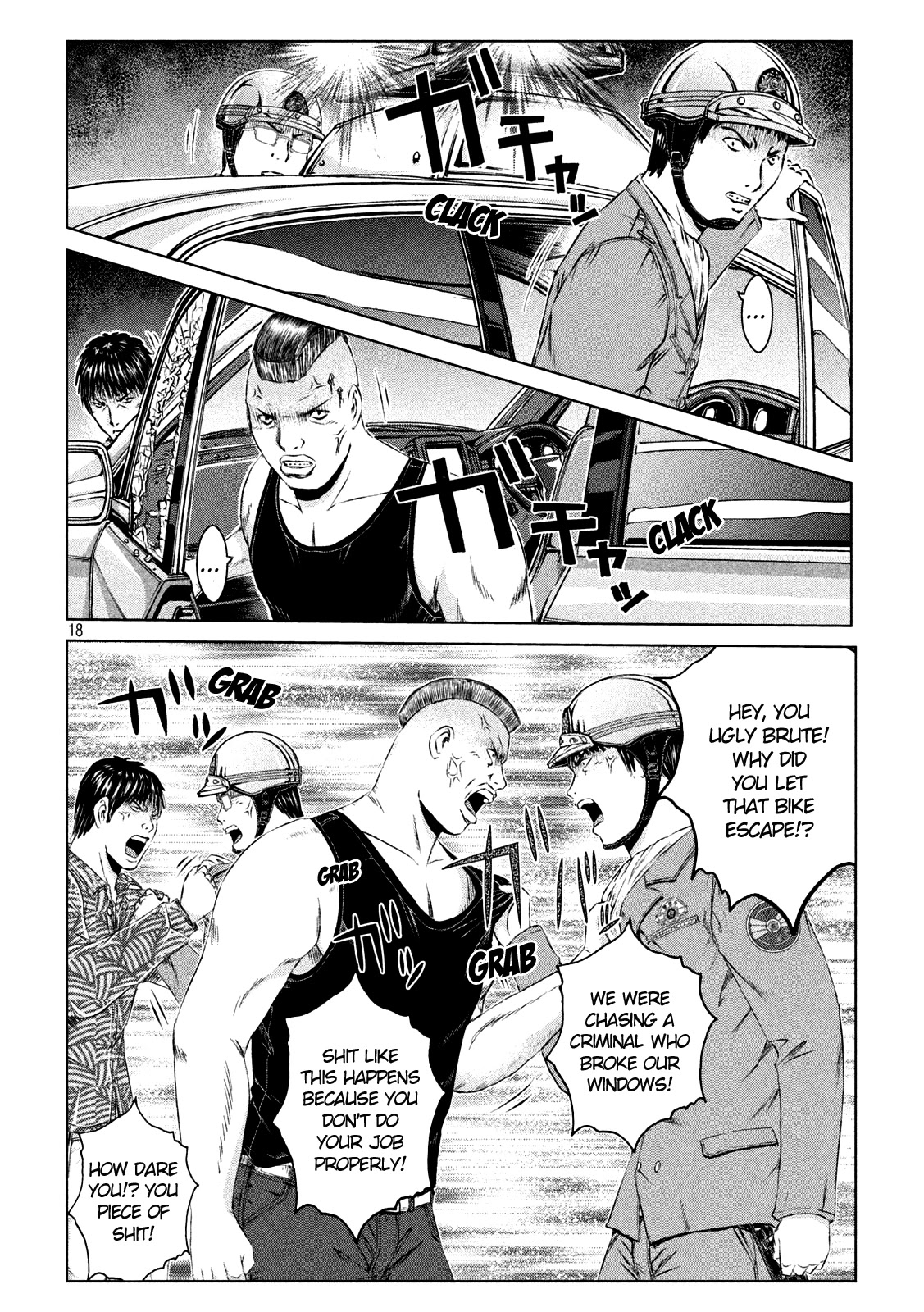 GTO - Paradise Lost Chapter 135 page 18 - Chapter 135