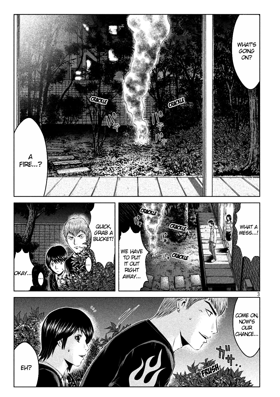 GTO - Paradise Lost Chapter 135 page 3 - Chapter 135