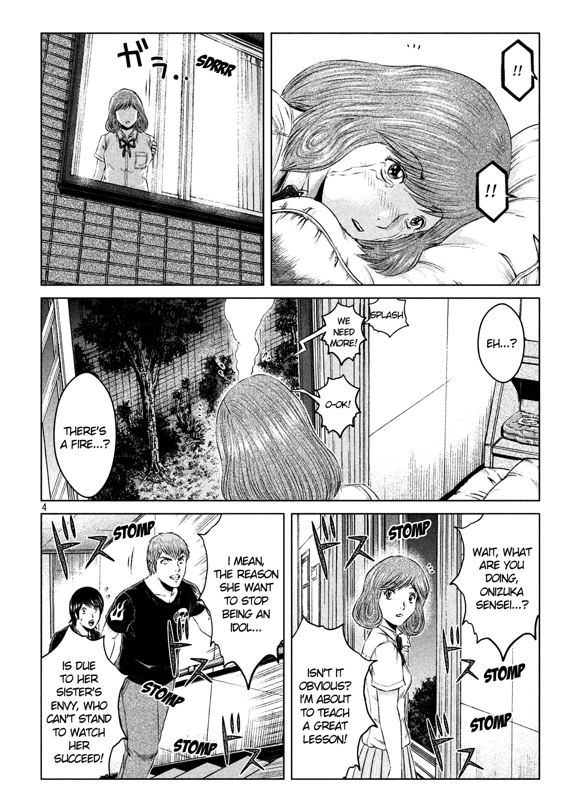 GTO - Paradise Lost Chapter 135 page 4 - Chapter 135