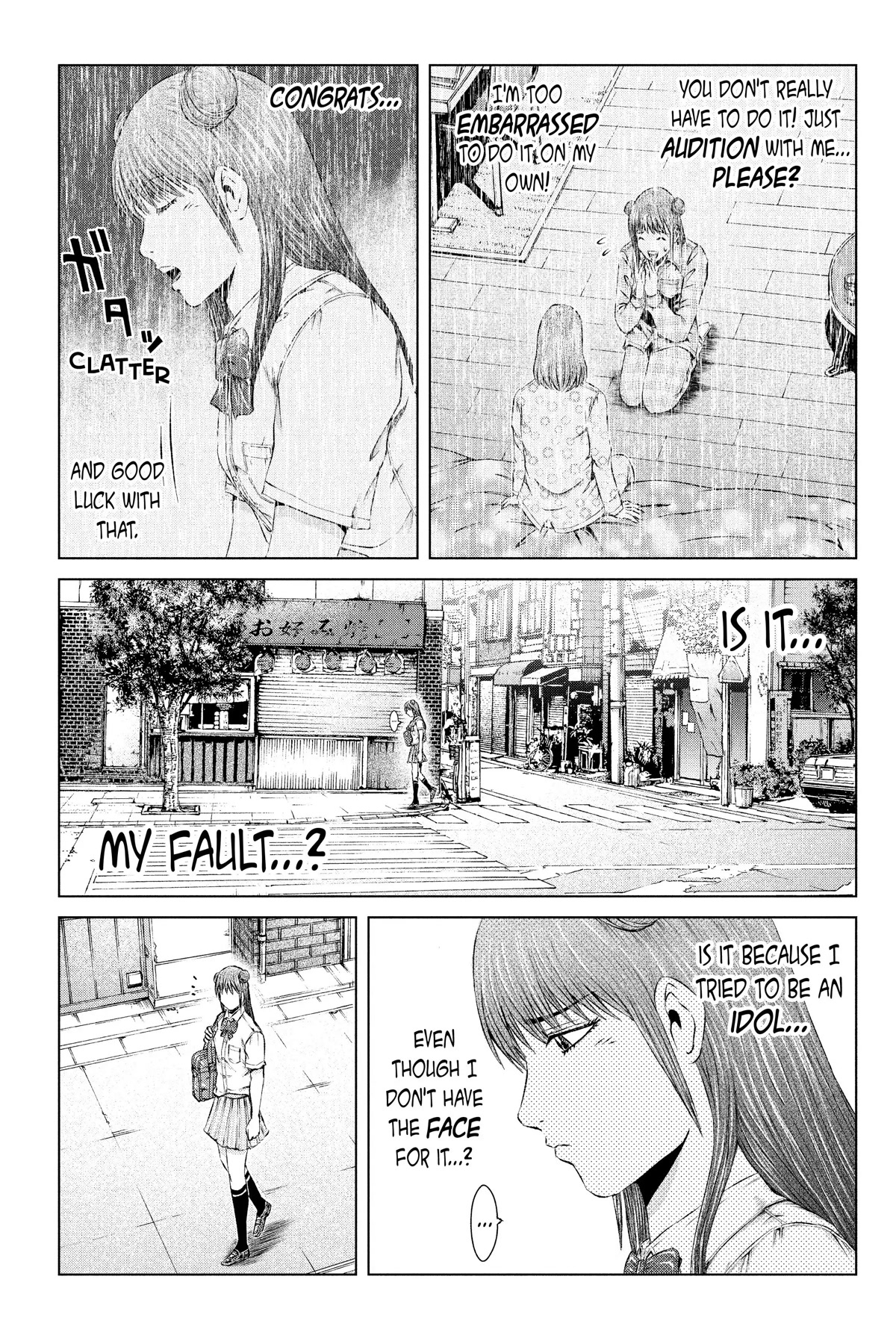 GTO - Paradise Lost Chapter 136 page 16 - Chapter 136