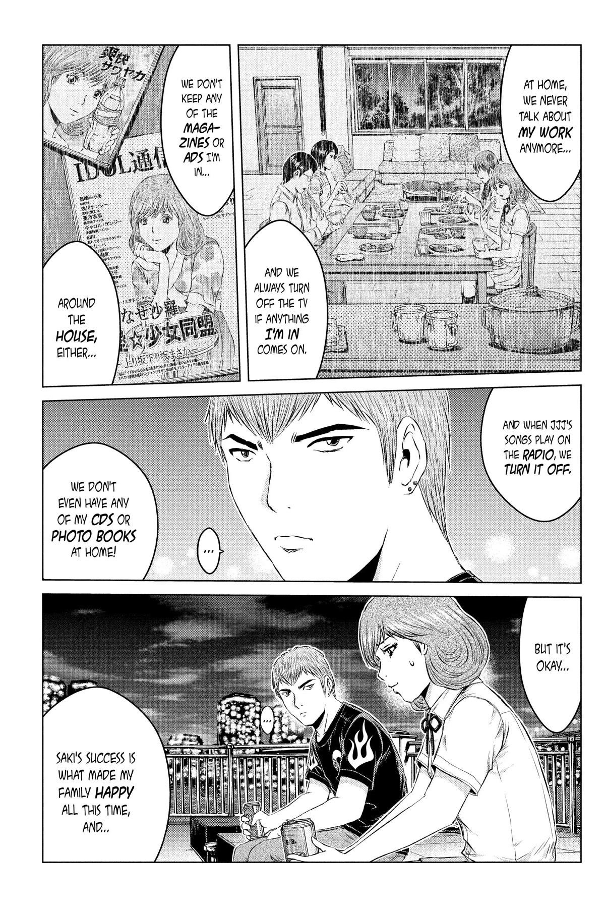 GTO - Paradise Lost Chapter 136 page 4 - Chapter 136