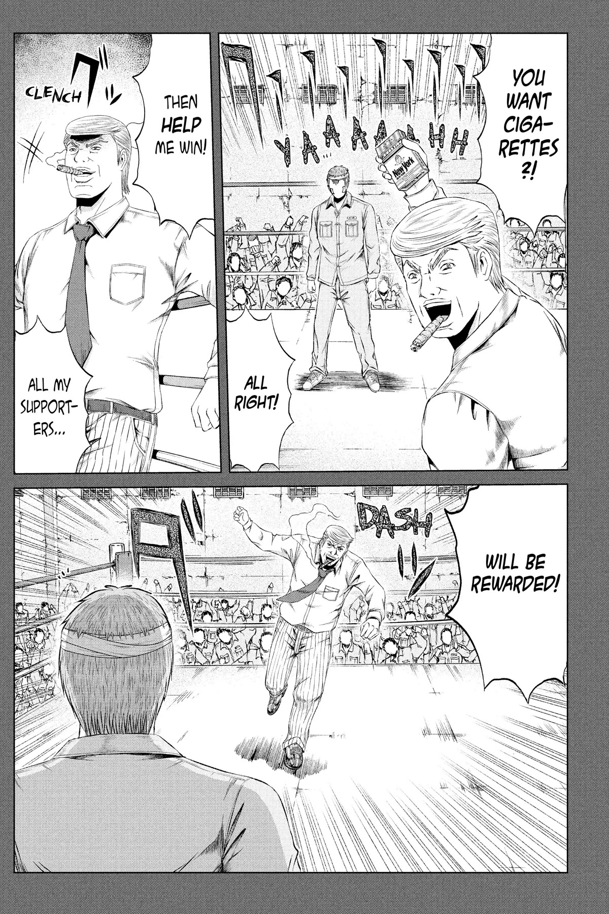 GTO - Paradise Lost Chapter 137 page 13 - Chapter 137