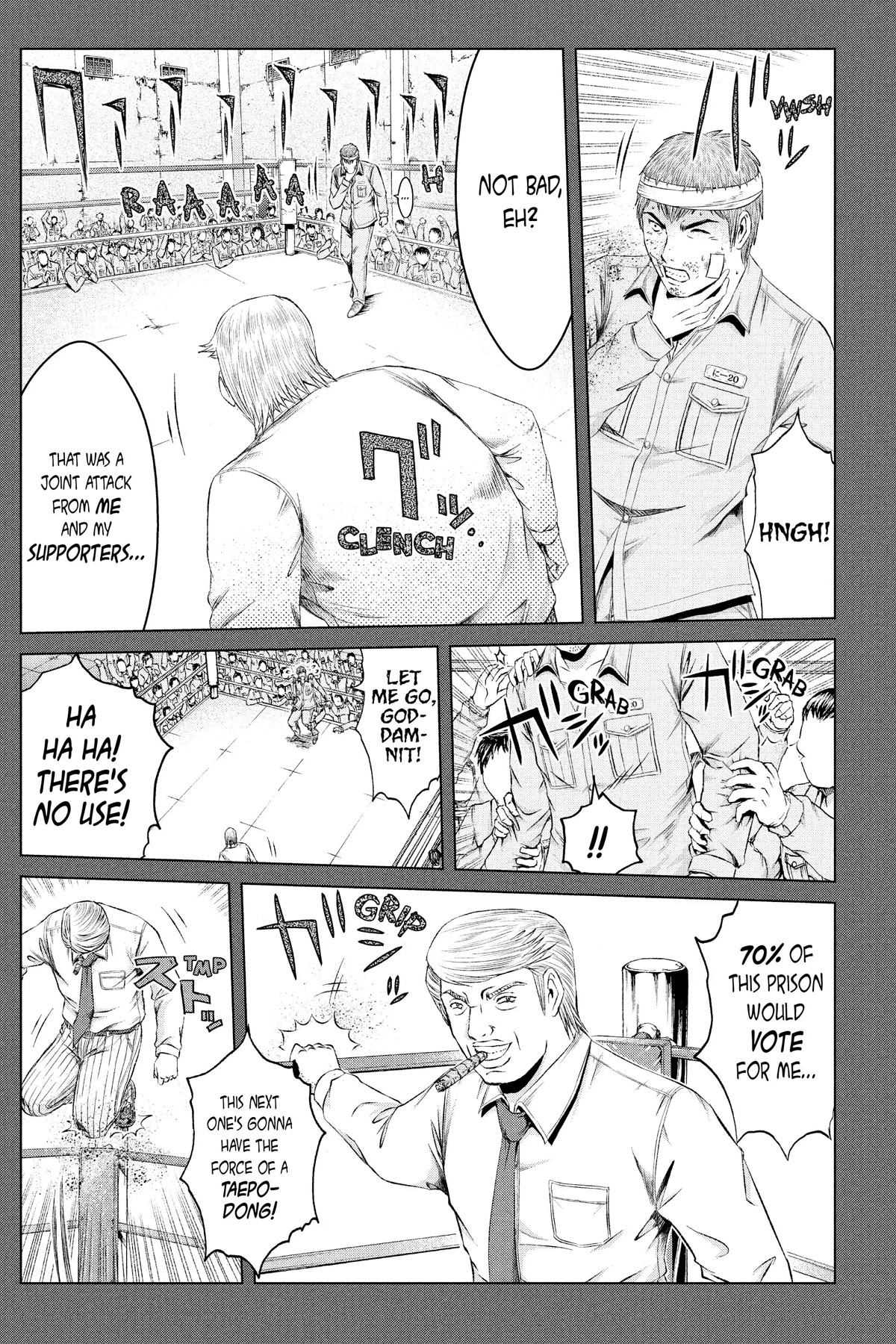 GTO - Paradise Lost Chapter 137 page 15 - Chapter 137