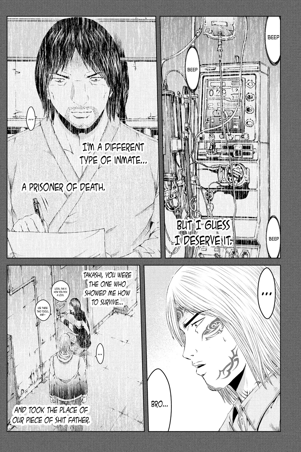 GTO - Paradise Lost Chapter 137 page 19 - Chapter 137
