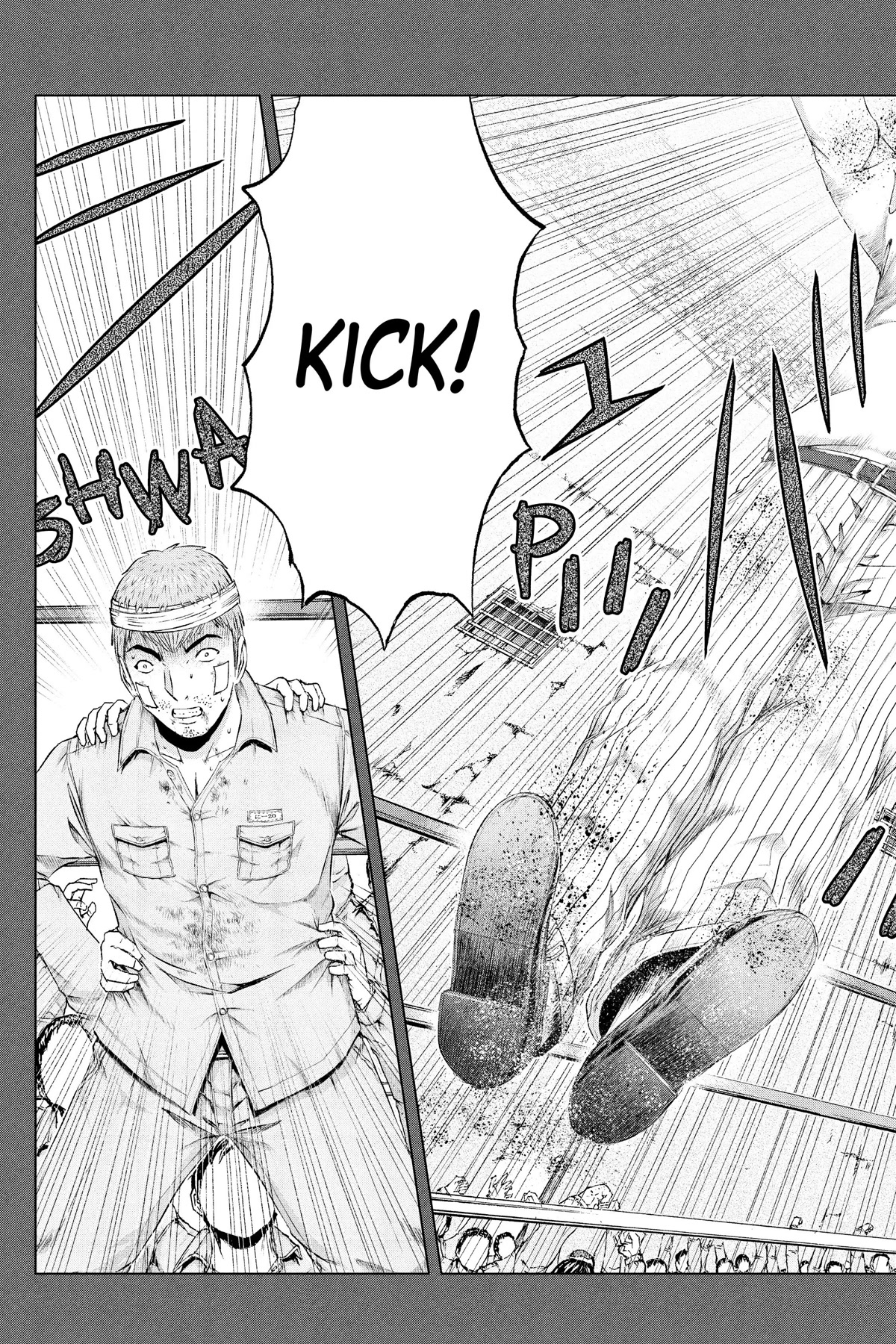 GTO - Paradise Lost Chapter 137 page 25 - Chapter 137