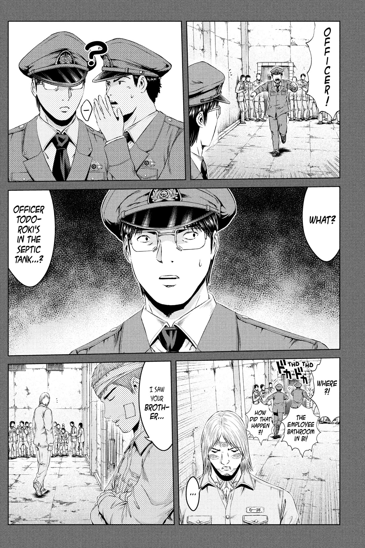 GTO - Paradise Lost Chapter 137 page 7 - Chapter 137