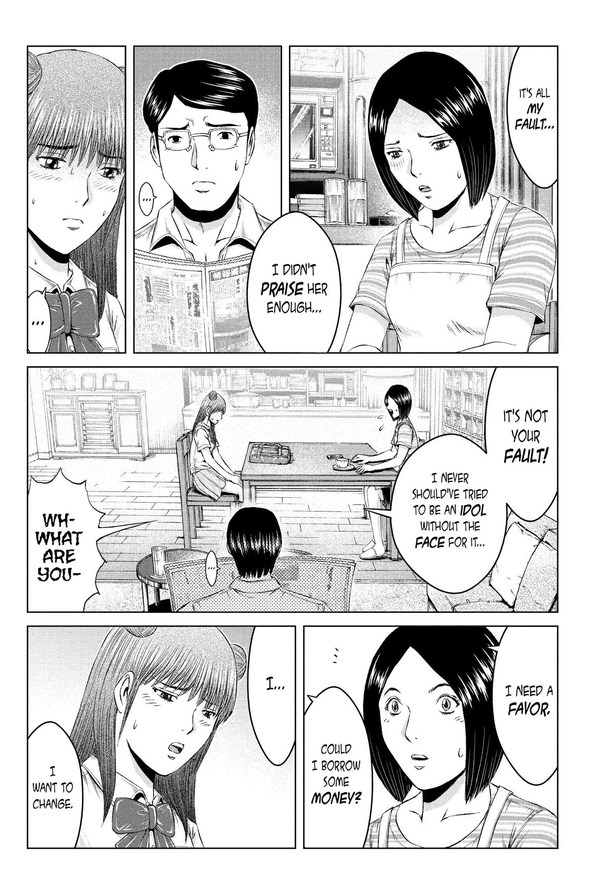 GTO - Paradise Lost Chapter 138 page 10 - Chapter 138