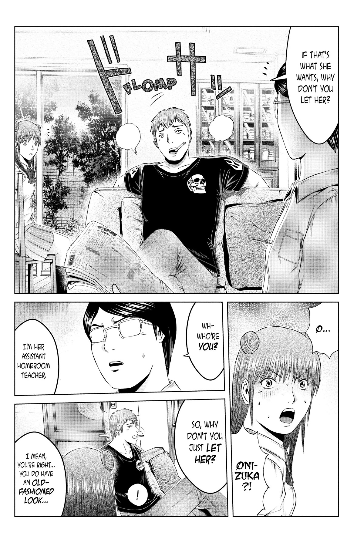 GTO - Paradise Lost Chapter 138 page 12 - Chapter 138
