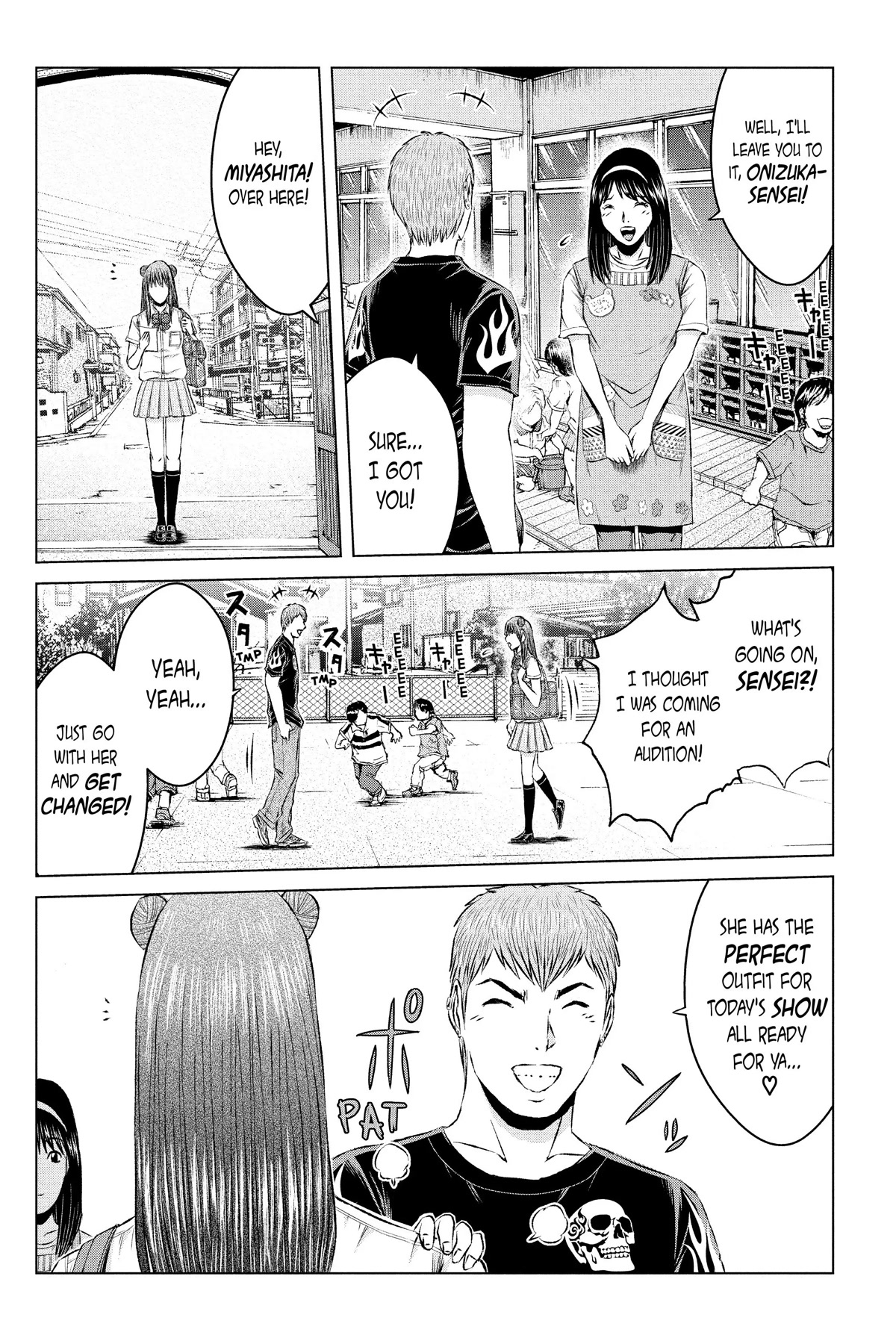 GTO - Paradise Lost Chapter 138 page 18 - Chapter 138
