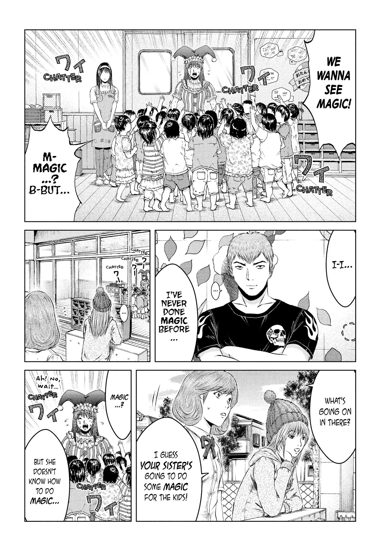 GTO - Paradise Lost Chapter 138 page 22 - Chapter 138