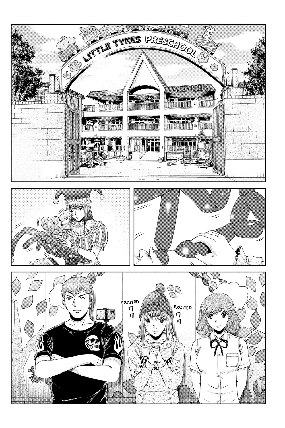 GTO - Paradise Lost Chapter 139 page 1 - Chapter 139