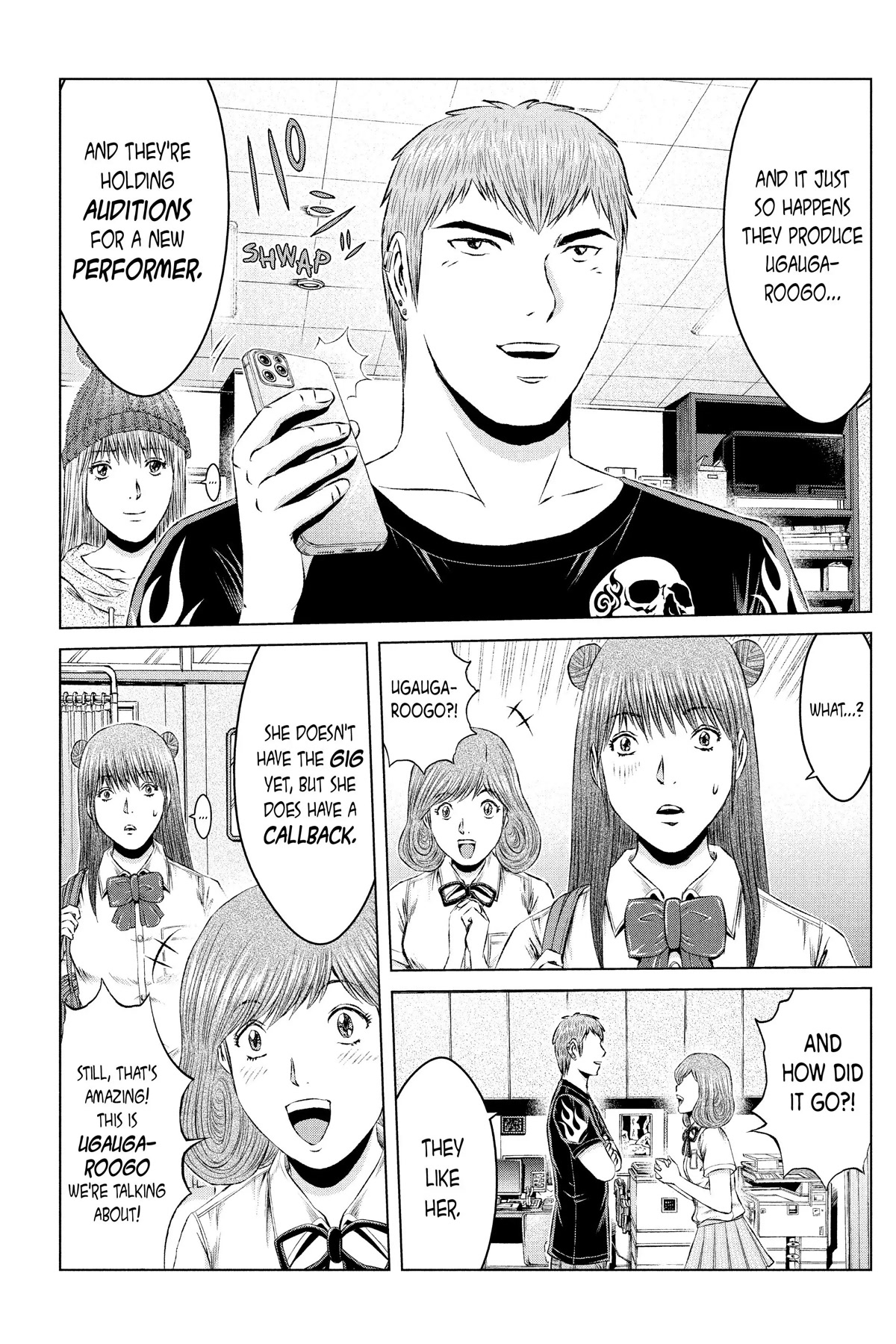 GTO - Paradise Lost Chapter 139 page 8 - Chapter 139