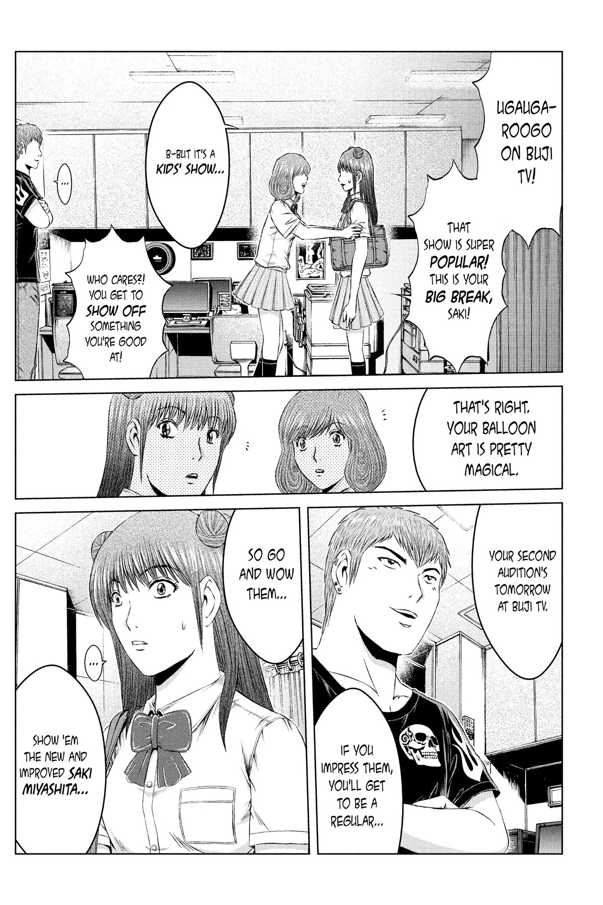 GTO - Paradise Lost Chapter 139 page 9 - Chapter 139