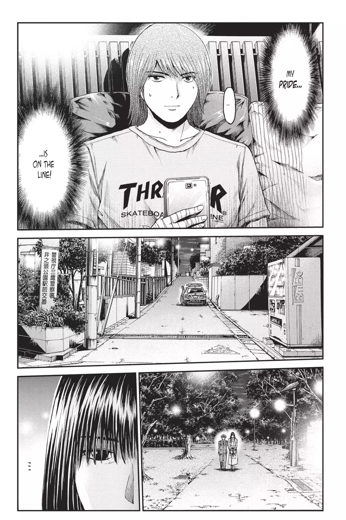 GTO - Paradise Lost Chapter 14 page 12 - Chapter 14: The Girl Who Dreams, The Boy Who Sells Dreams