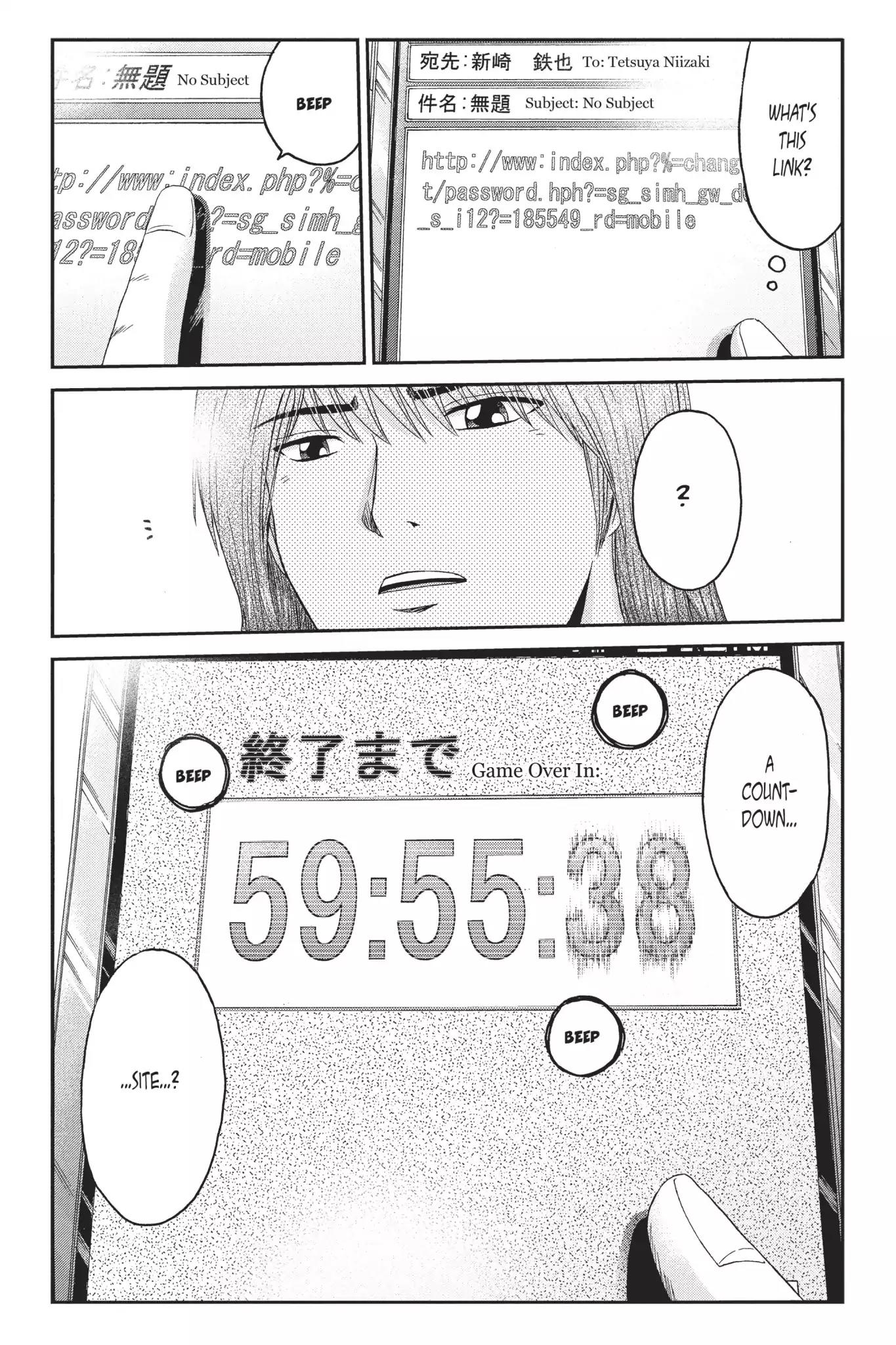 GTO - Paradise Lost Chapter 14 page 21 - Chapter 14: The Girl Who Dreams, The Boy Who Sells Dreams
