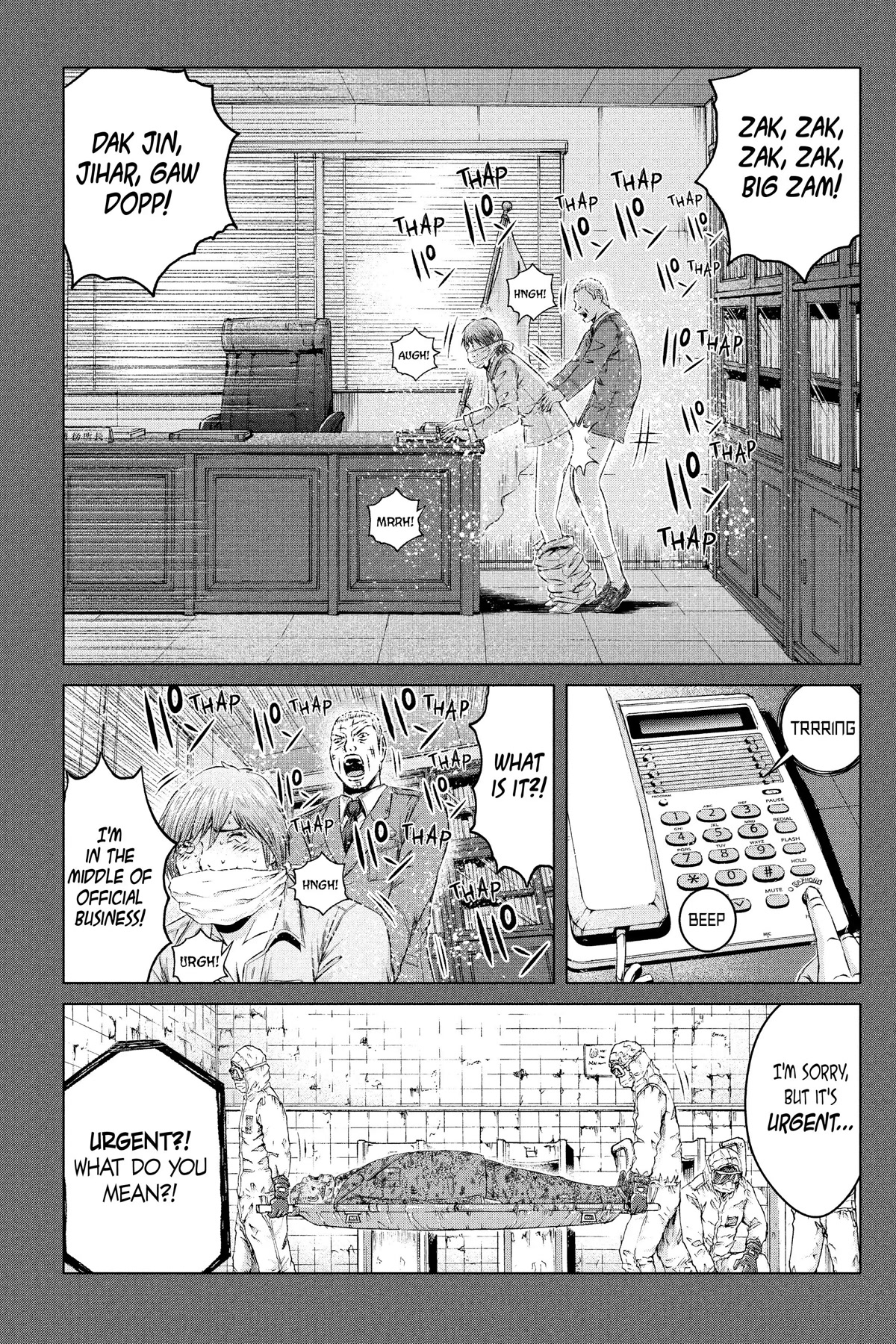 GTO - Paradise Lost Chapter 140 page 21 - Chapter 140