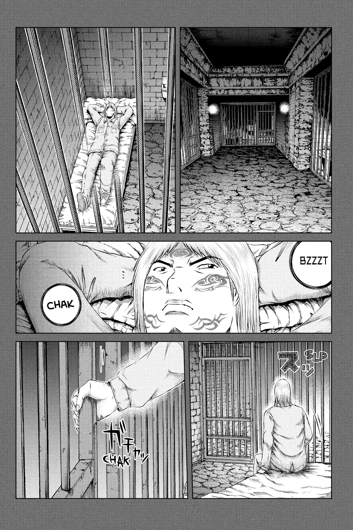 GTO - Paradise Lost Chapter 140 page 24 - Chapter 140