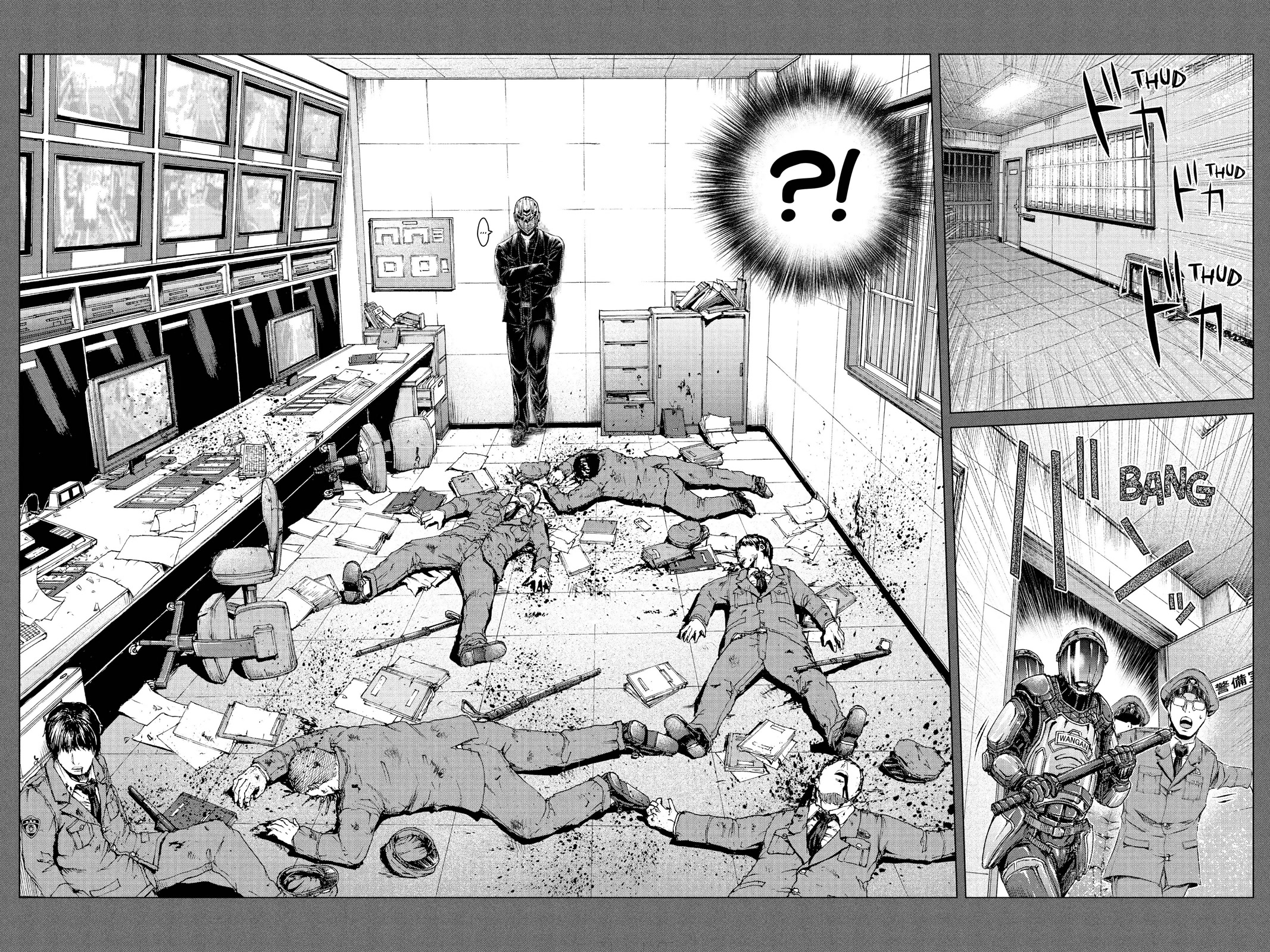 GTO - Paradise Lost Chapter 140 page 29 - Chapter 140