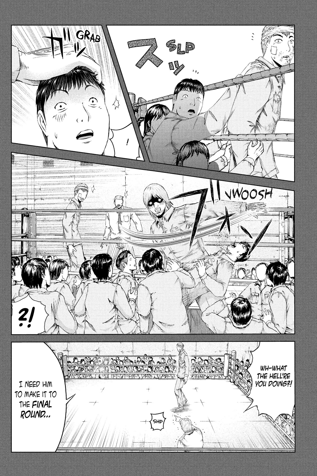 GTO - Paradise Lost Chapter 140 page 5 - Chapter 140