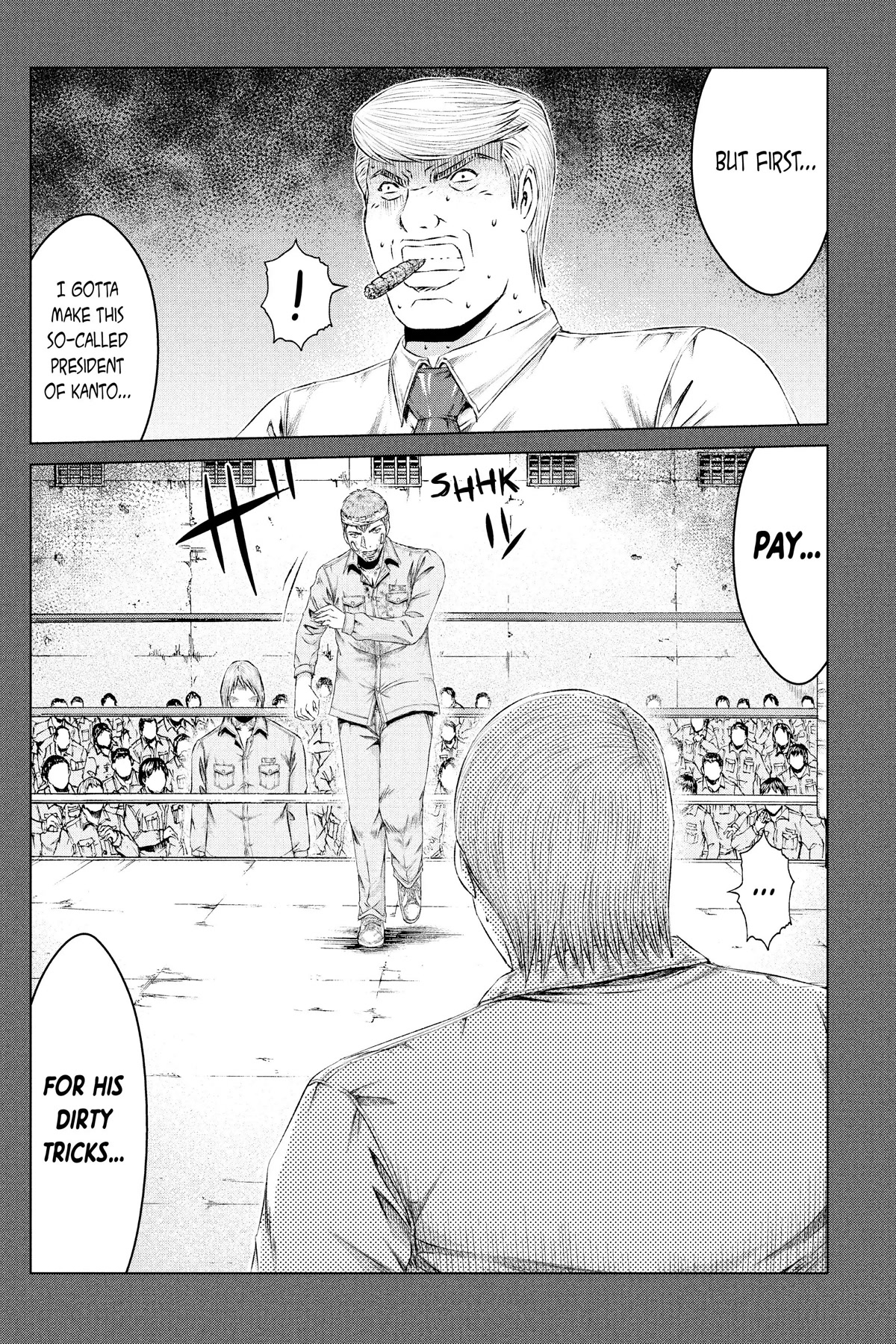 GTO - Paradise Lost Chapter 140 page 7 - Chapter 140