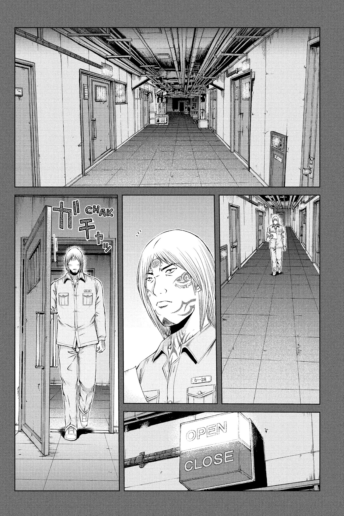 GTO - Paradise Lost Chapter 141 page 1 - Chapter 141